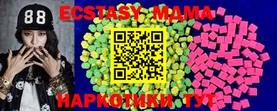 mdpv Волжск