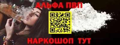 MESCALINE Балашиха