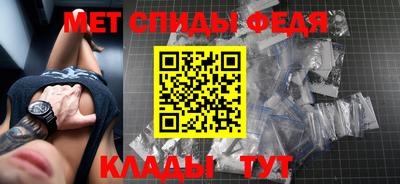 MESCALINE Балашиха