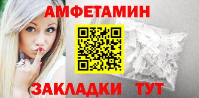 mdpv Волжск