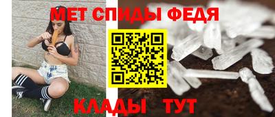 mdpv Волжск