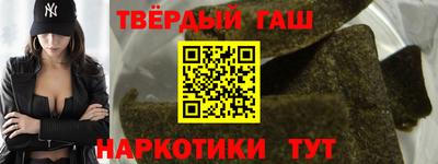 дурь Волгодонск