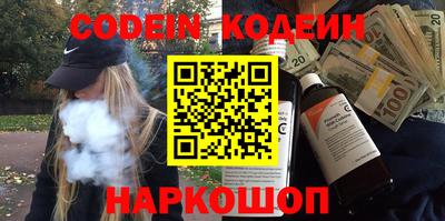 mdpv Волжск
