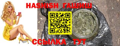 MESCALINE Балашиха