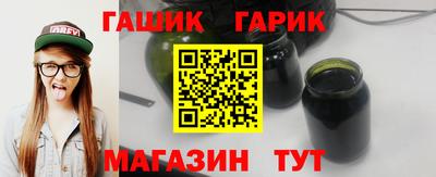 ешки Балахна