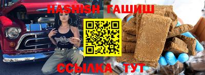 MESCALINE Балашиха