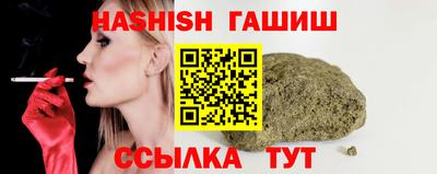 mdpv Волжск