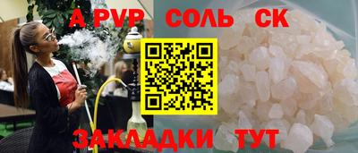 MDMA Ирбит