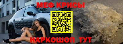 ALPHA PVP Волжский