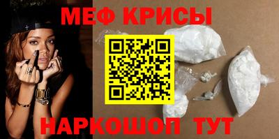 ALPHA PVP Волжский
