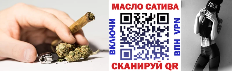 Дистиллят ТГК вейп с тгк  Казань 
