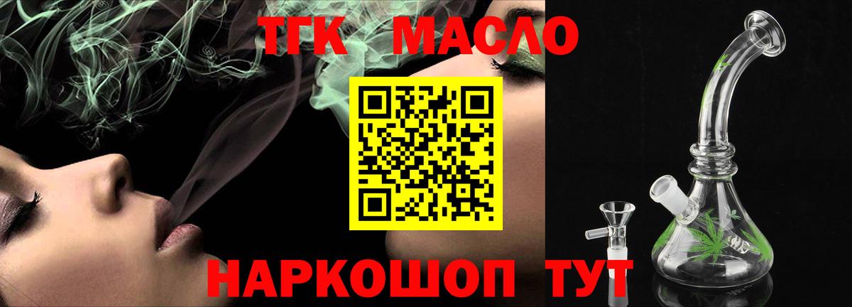 Меф Казань